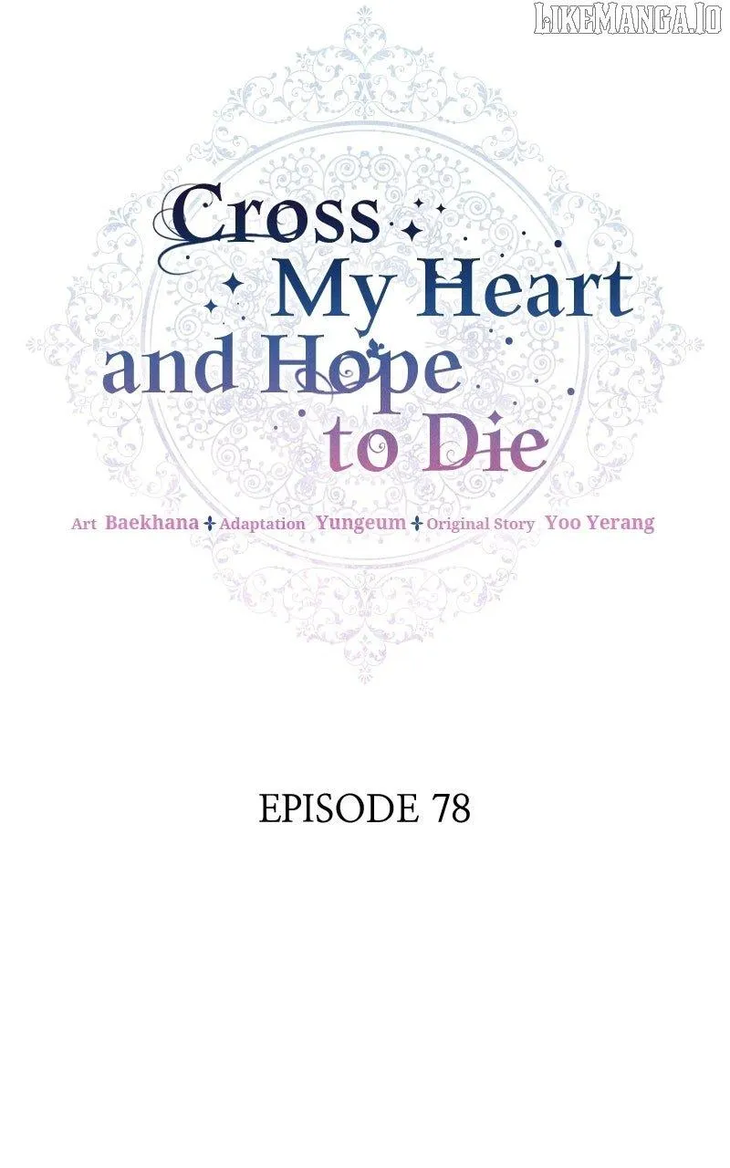 Hoping for My Death Chapter 78 page 7 - 
