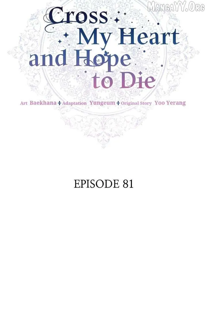 Hoping for My Death Chapter 81 page 87 - 