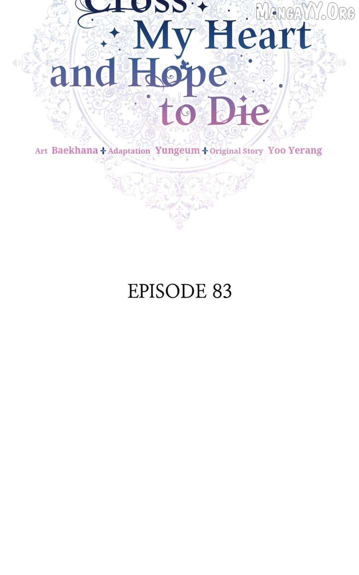 Hoping for My Death Chapter 83 page 25 - 