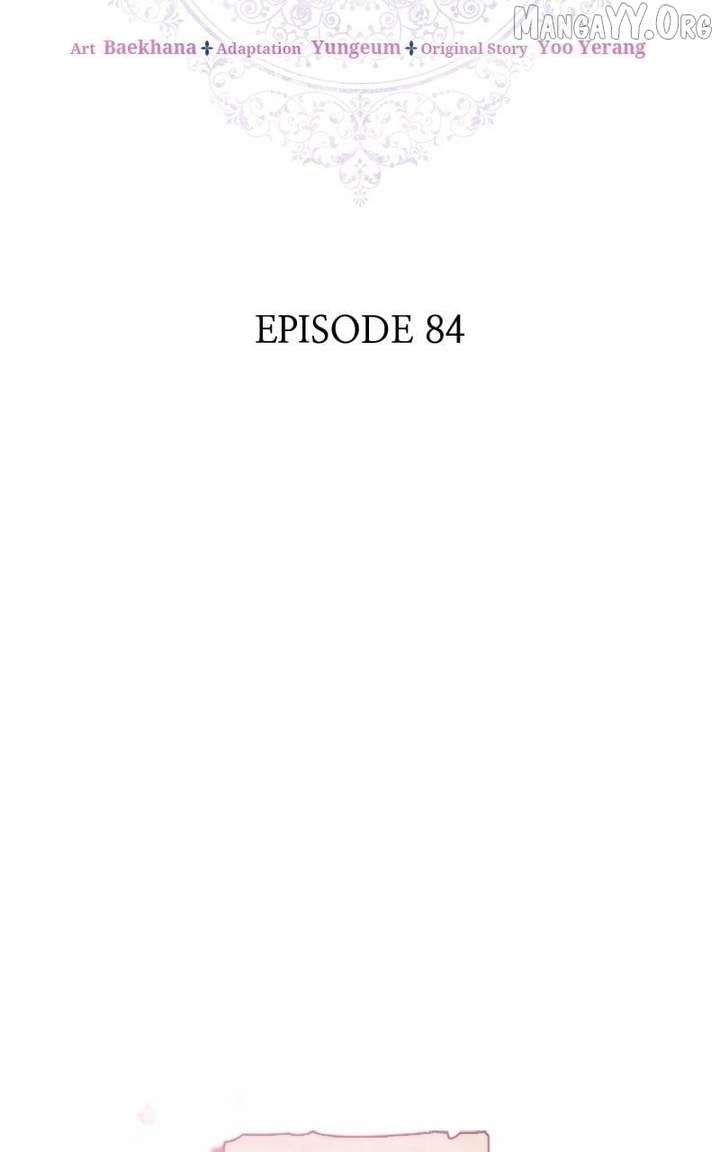 Hoping for My Death Chapter 84 page 9 - 