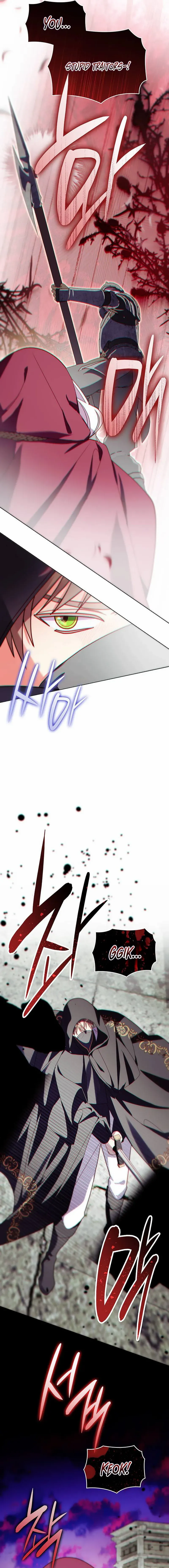 Hoping for My Death Chapter 90 page 14 - 