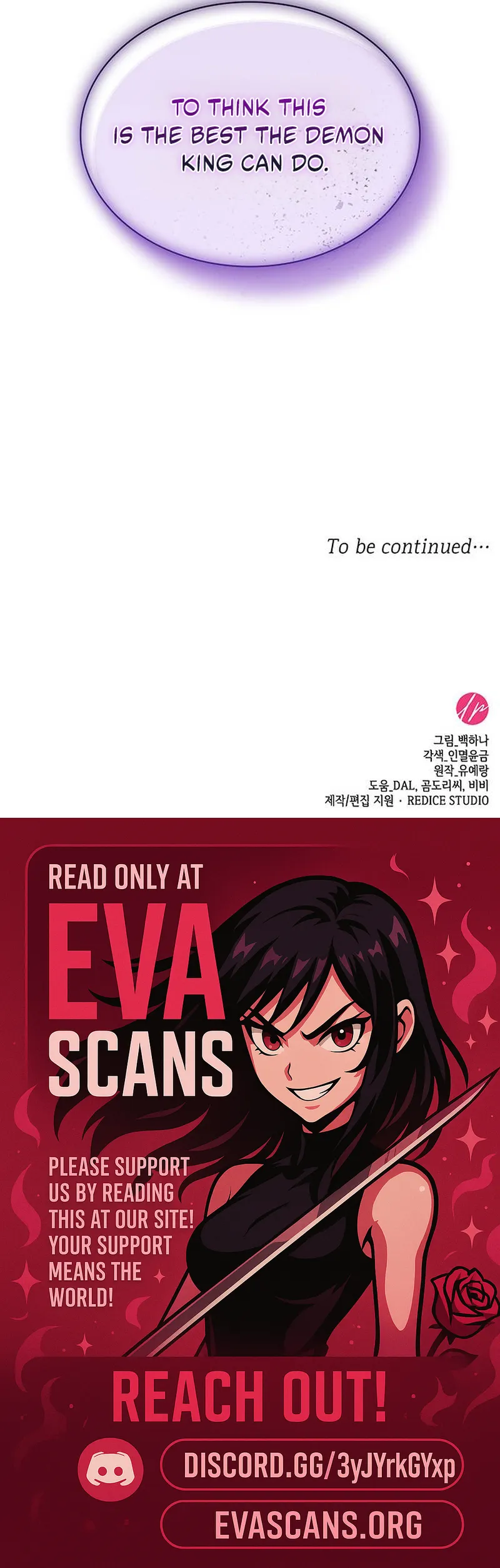 Hoping for My Death Chapter 90 page 24 - 