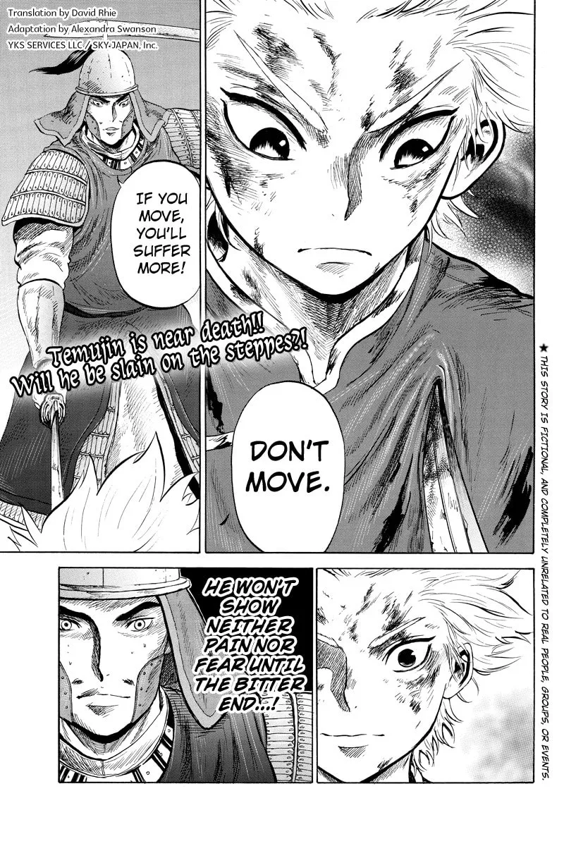 Horizon Chapter 11 page 1 - 