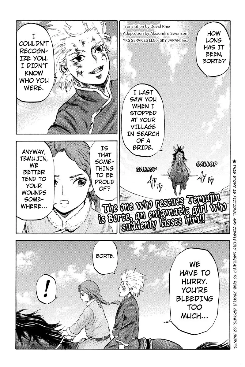 Horizon Chapter 12 page 1 - 
