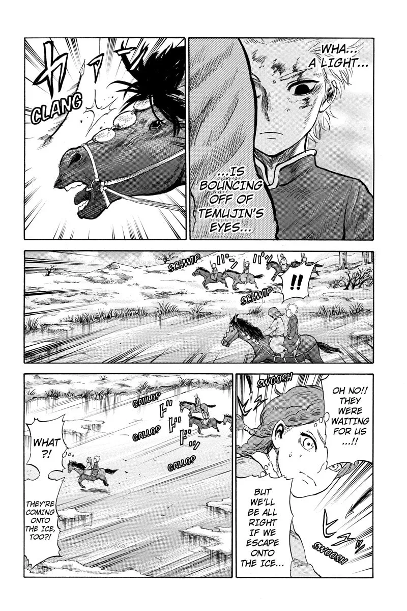 Horizon Chapter 12 page 4 - 