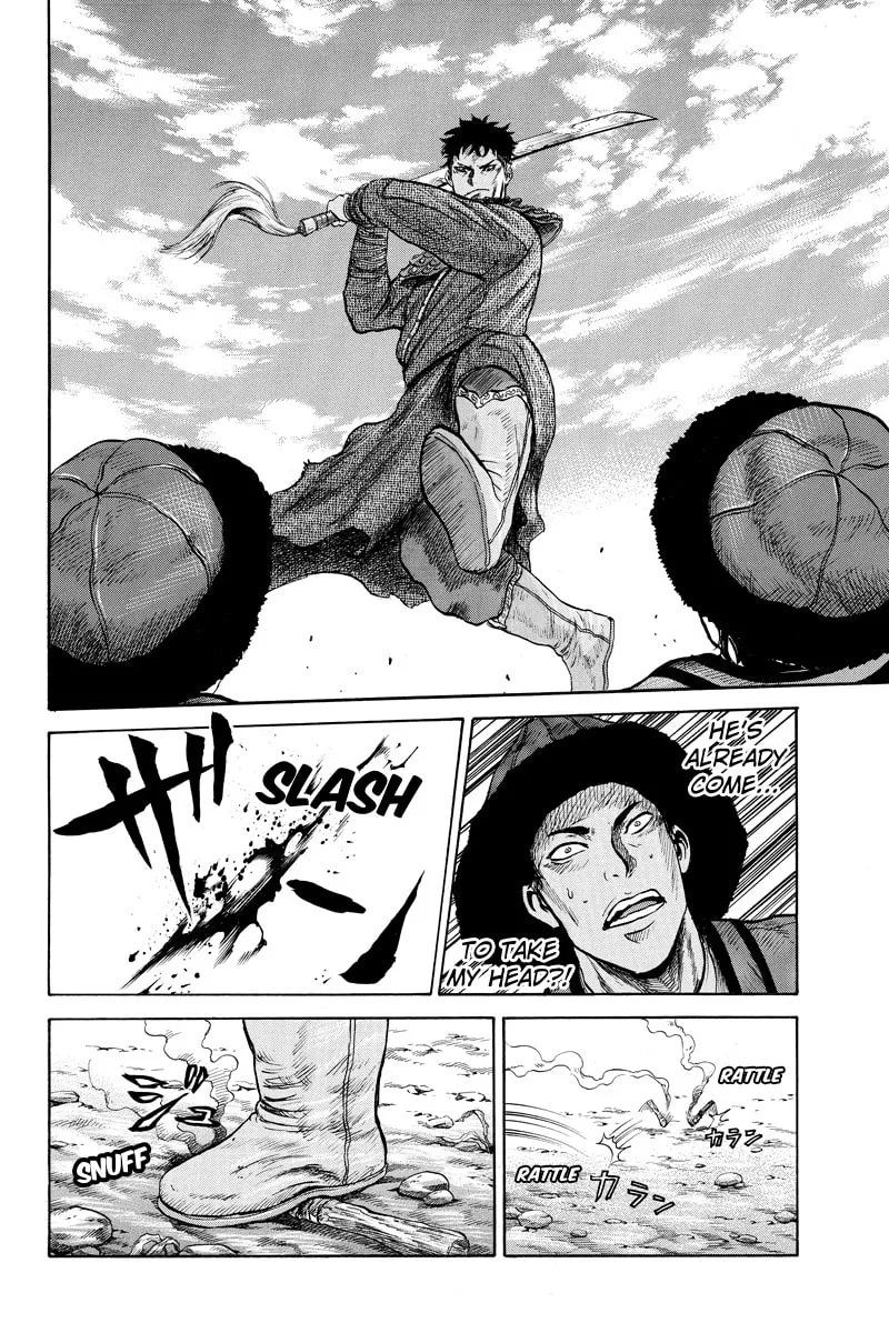 Horizon Chapter 15 page 2 - 