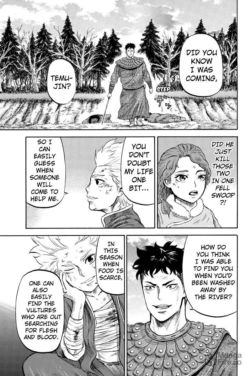 Horizon Chapter 15 page 3 - 