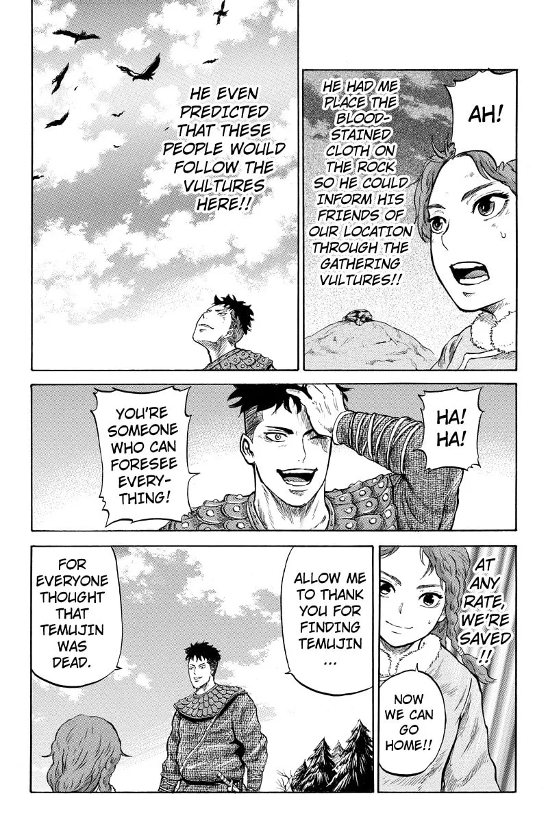 Horizon Chapter 15 page 4 - 