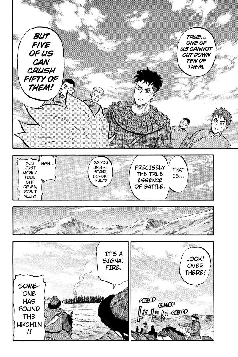 Horizon Chapter 15 page 8 - 