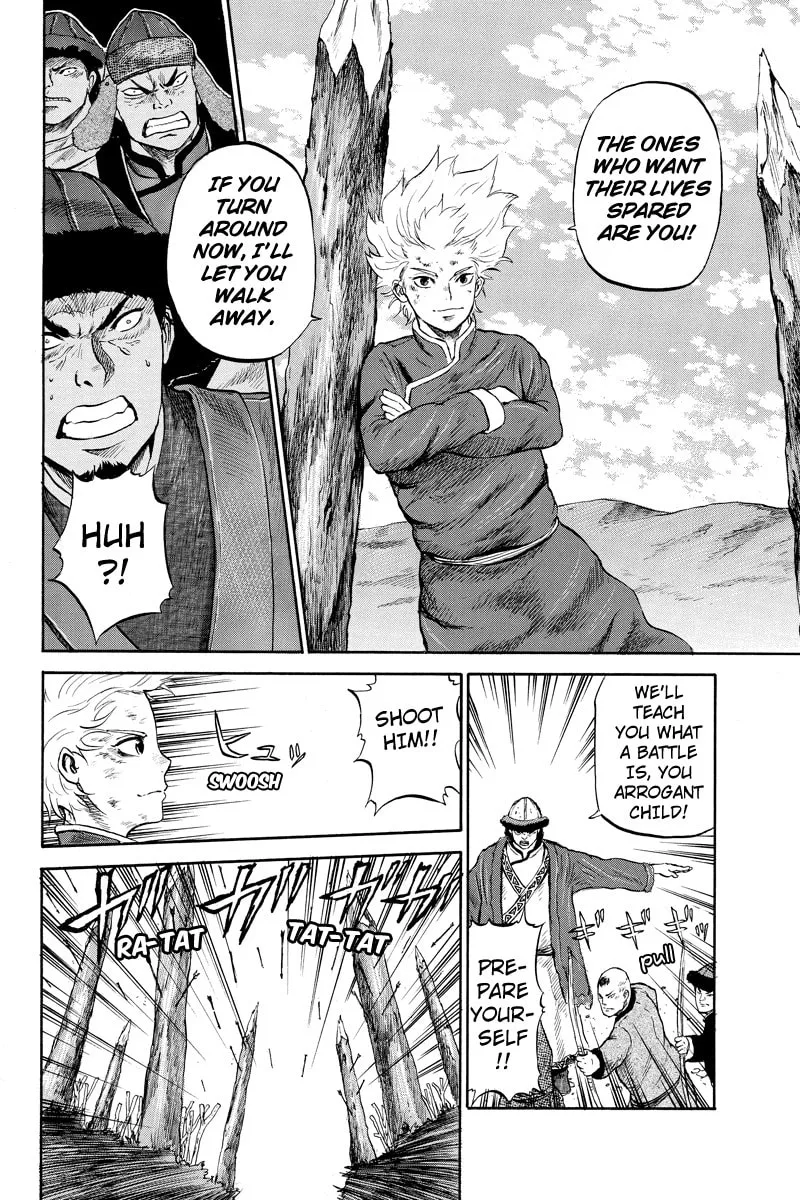 Horizon Chapter 16 page 2 - 
