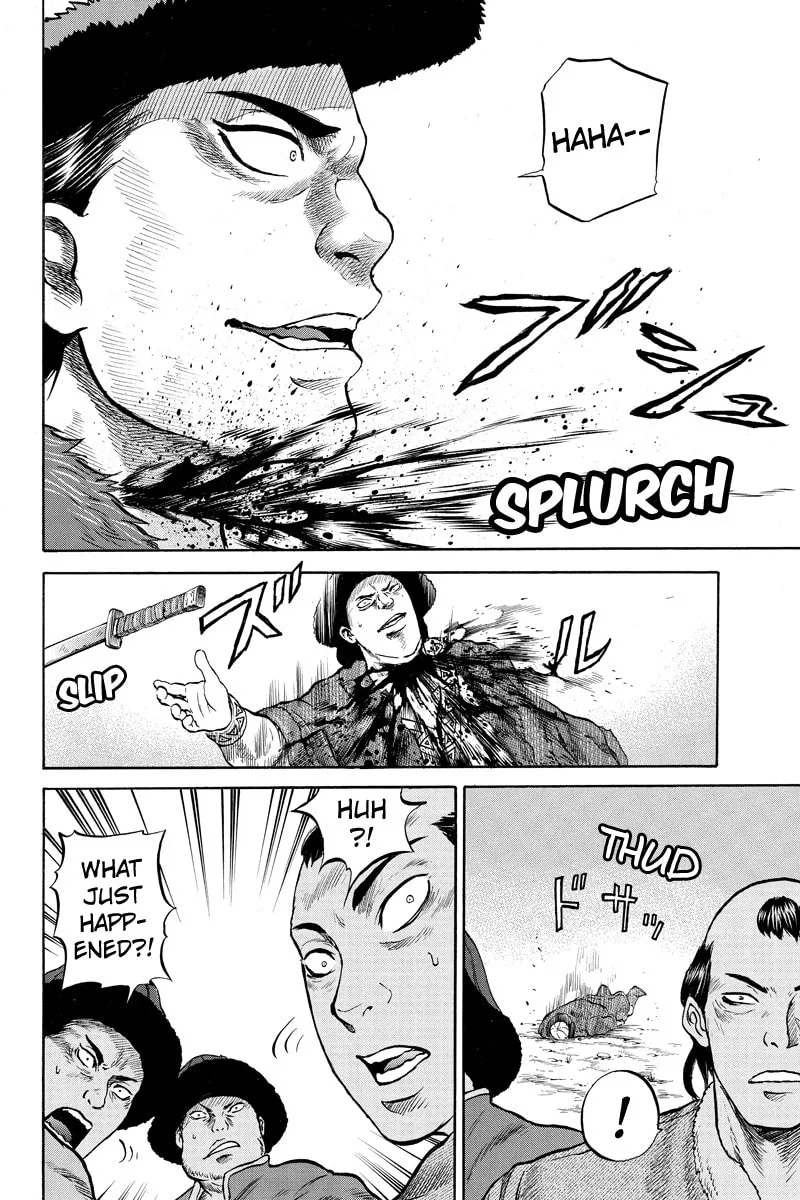 Horizon Chapter 17 page 4 - 