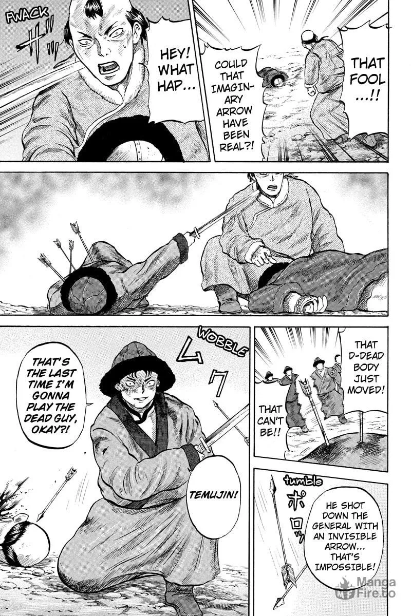 Horizon Chapter 17 page 5 - 