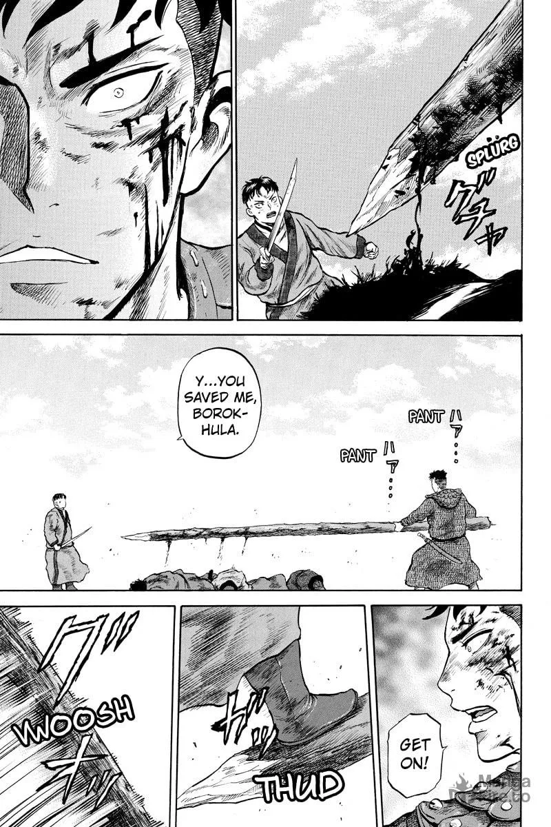 Horizon Chapter 17 page 9 - 