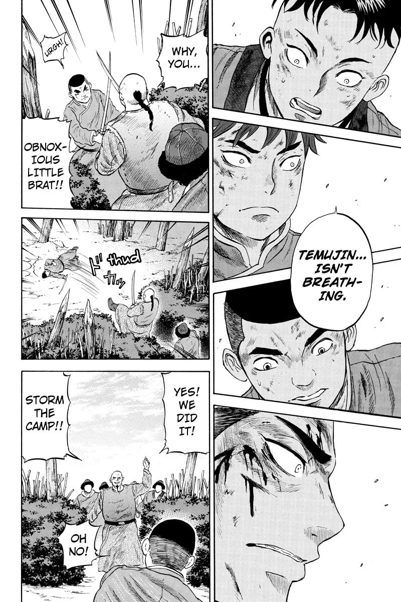 Horizon Chapter 18 page 2 - 
