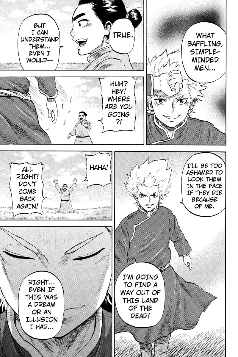 Horizon Chapter 18 page 11 - 