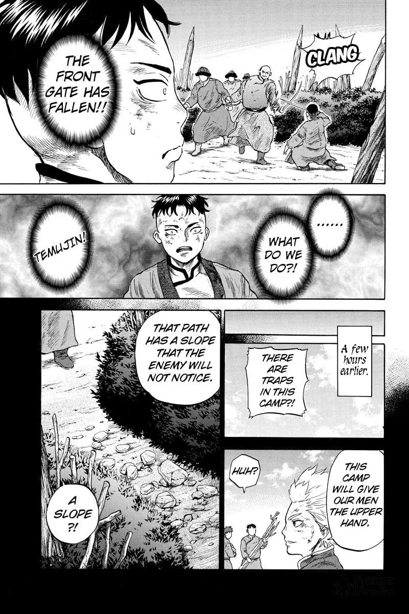Horizon Chapter 18 page 3 - 
