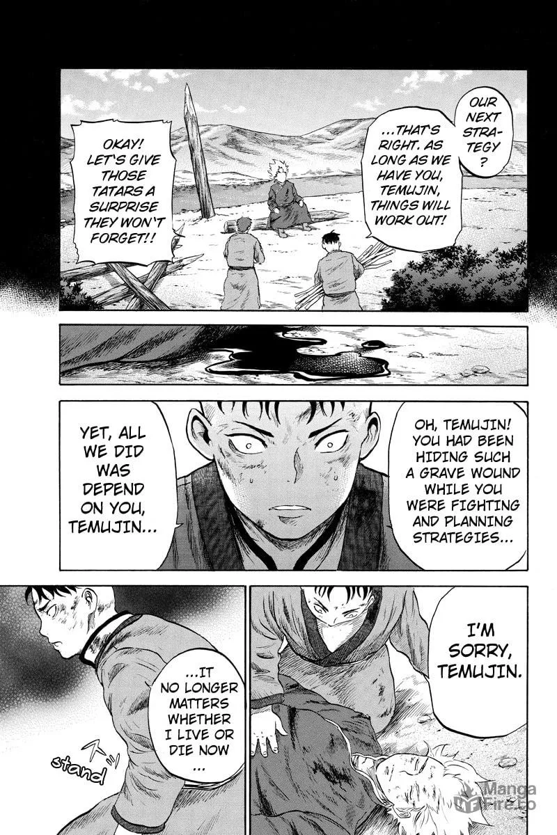 Horizon Chapter 18 page 5 - 