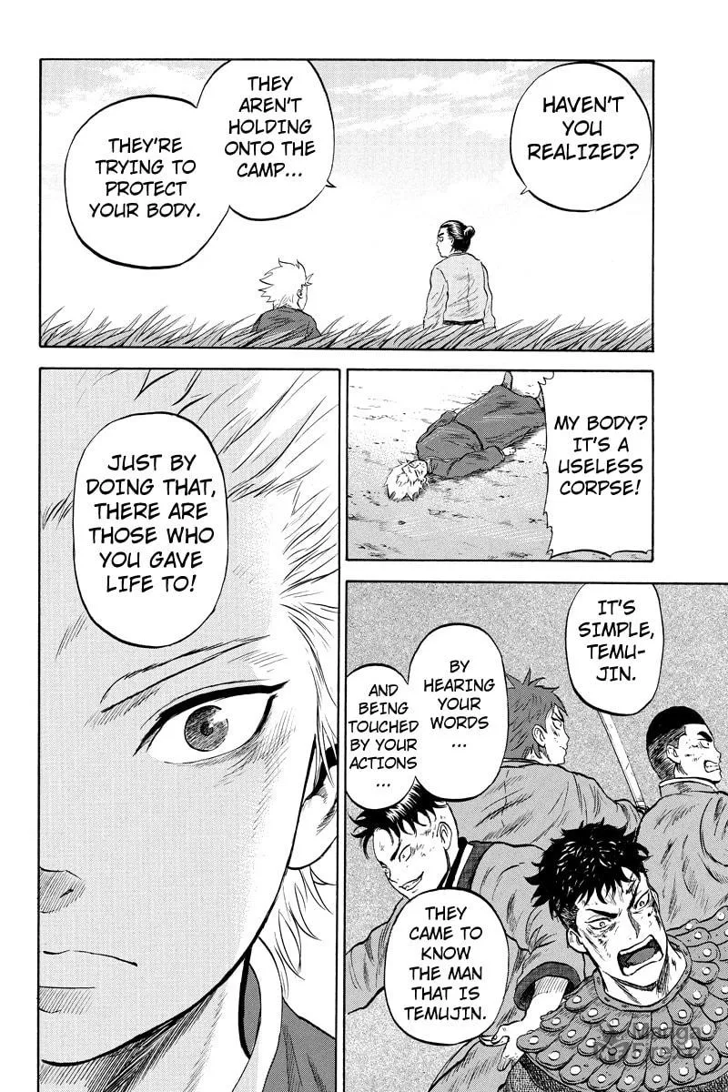 Horizon Chapter 18 page 10 - 