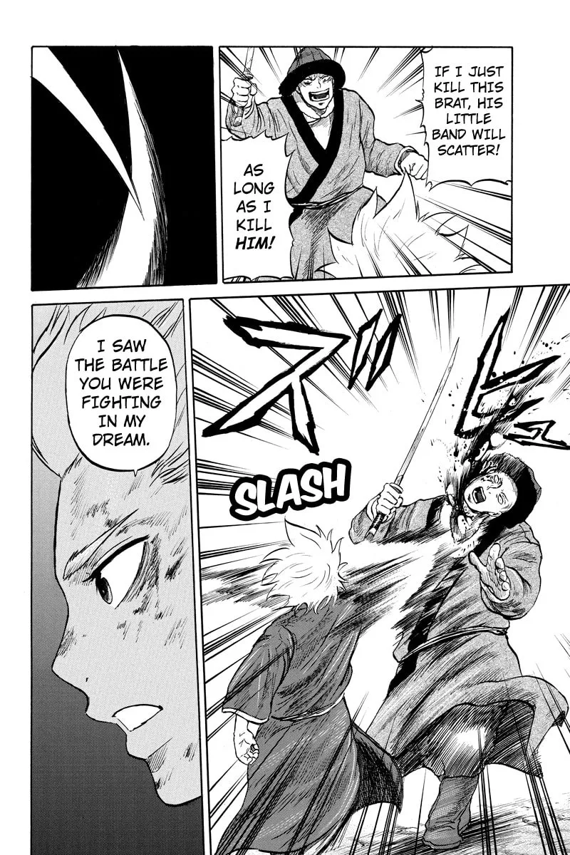 Horizon Chapter 19 page 2 - 