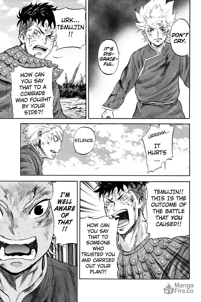 Horizon Chapter 20 page 5 - 