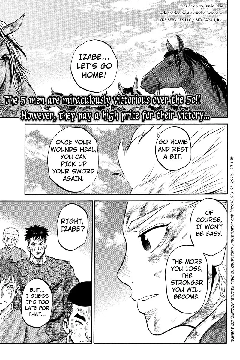Horizon Chapter 21 page 1 - 