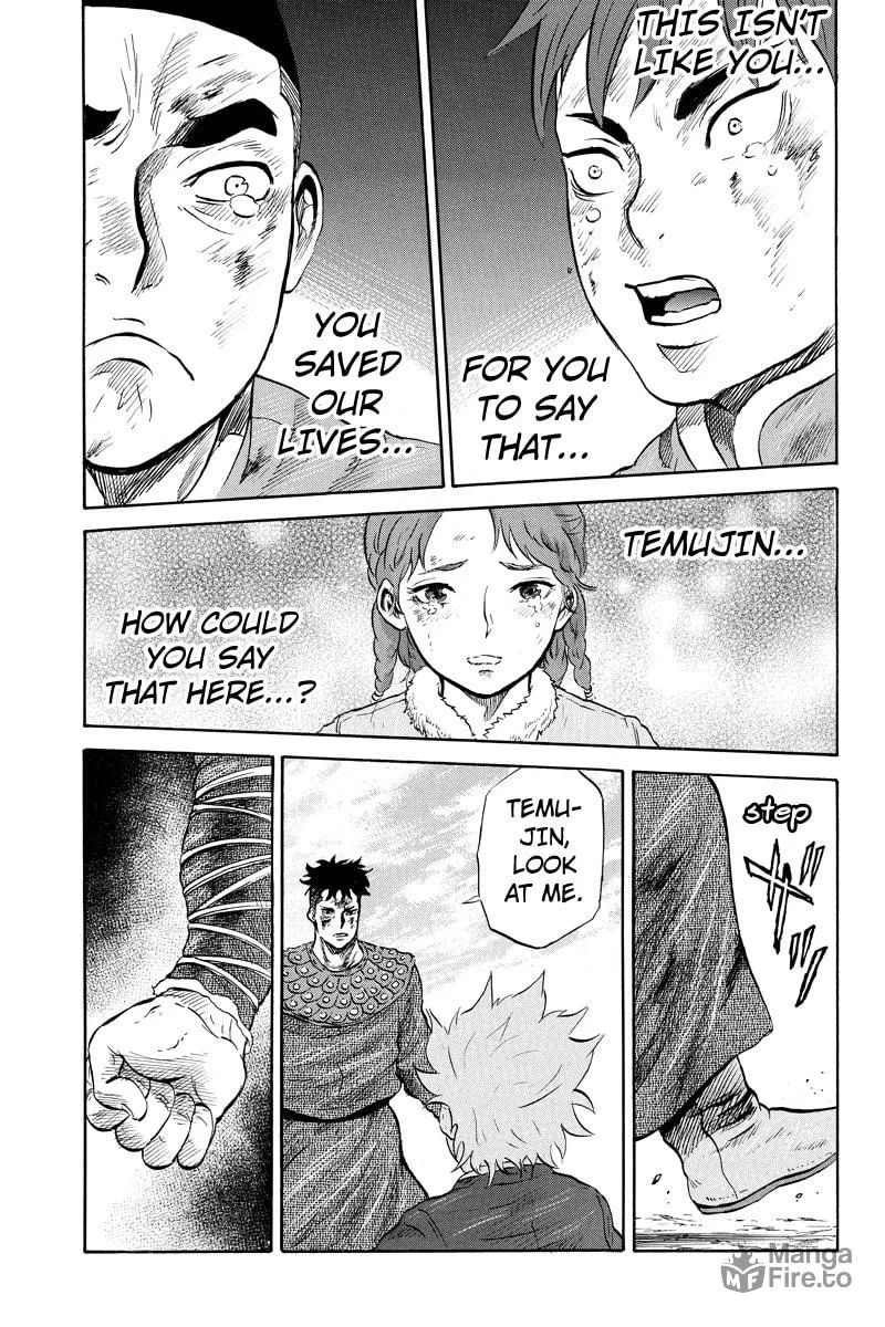 Horizon Chapter 21 page 5 - 