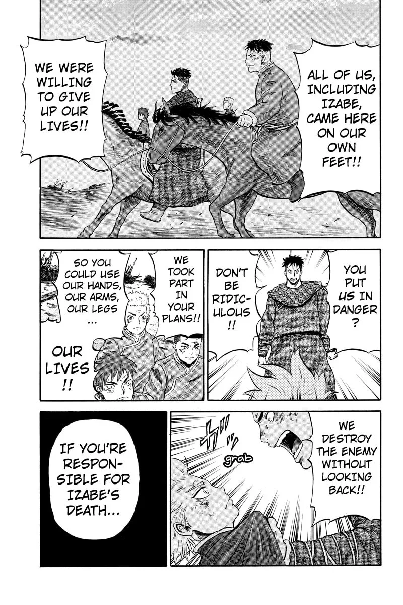 Horizon Chapter 21 page 7 - 