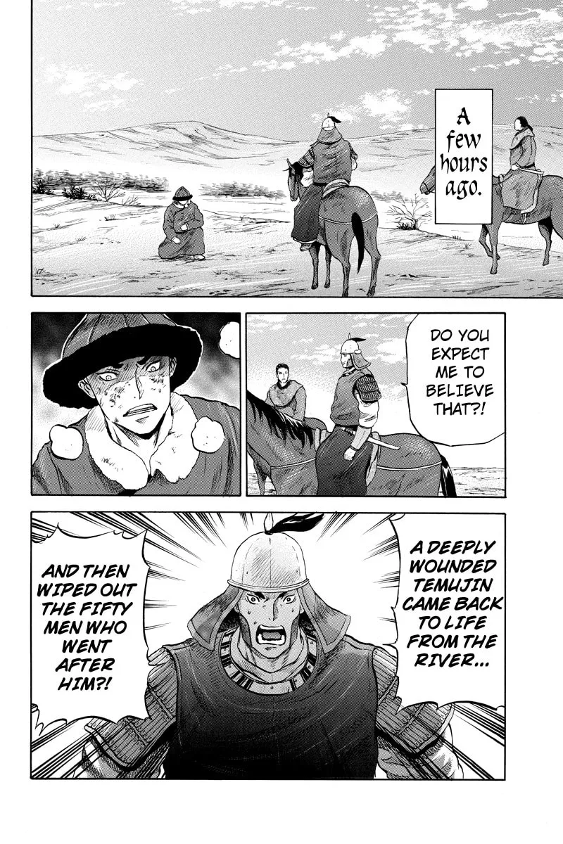 Horizon Chapter 22 page 2 - 