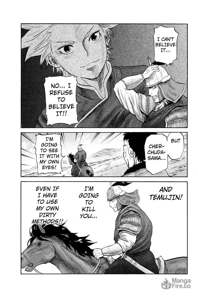 Horizon Chapter 22 page 3 - 