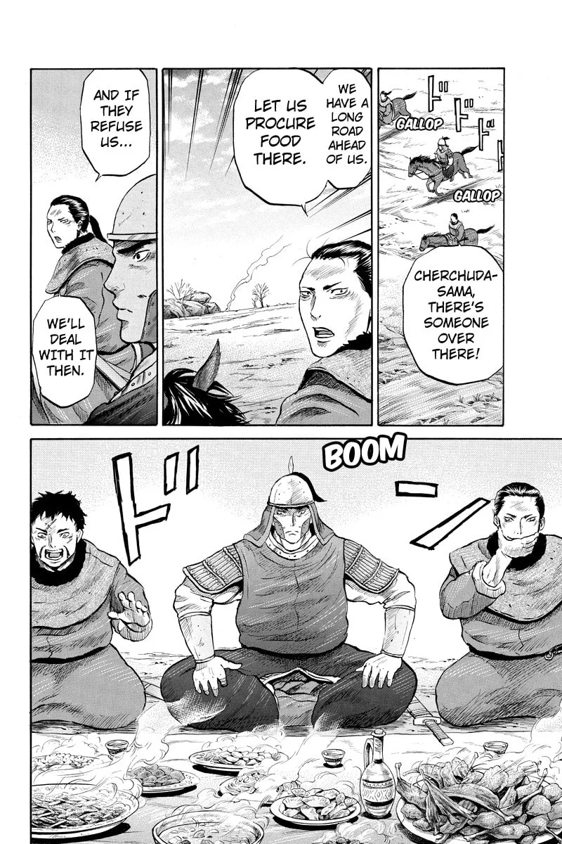 Horizon Chapter 22 page 4 - 
