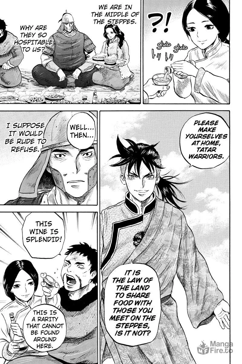 Horizon Chapter 22 page 5 - 