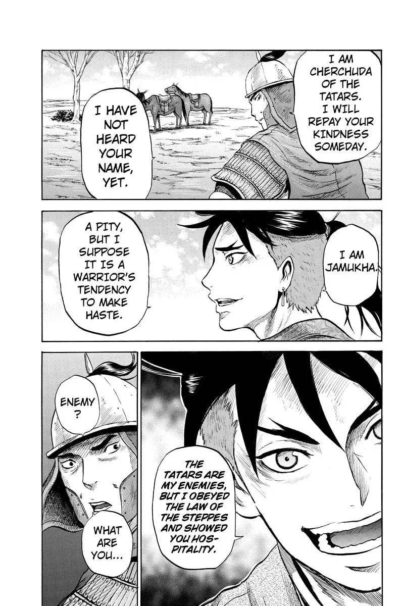 Horizon Chapter 22 page 7 - 