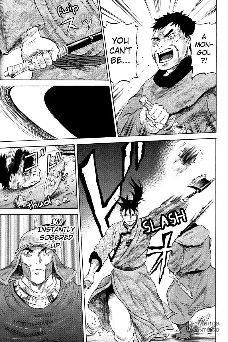 Horizon Chapter 22 page 9 - 