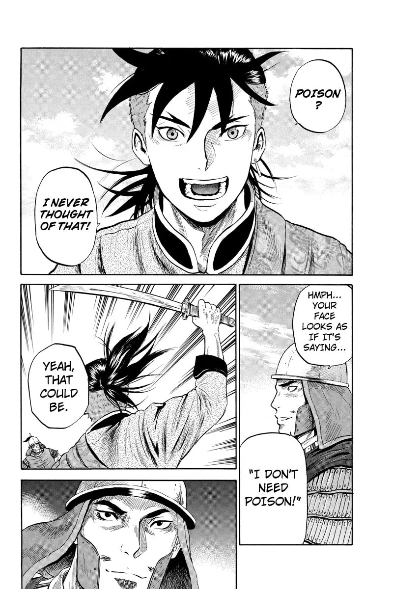 Horizon Chapter 23 page 2 - 