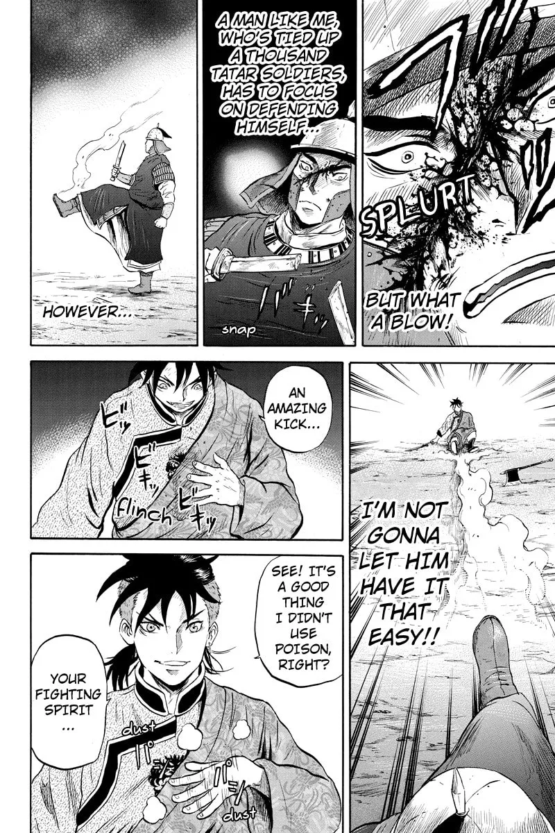 Horizon Chapter 23 page 4 - 