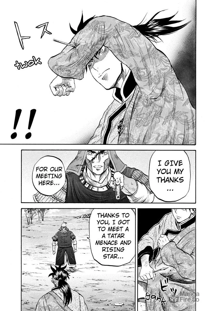 Horizon Chapter 23 page 5 - 