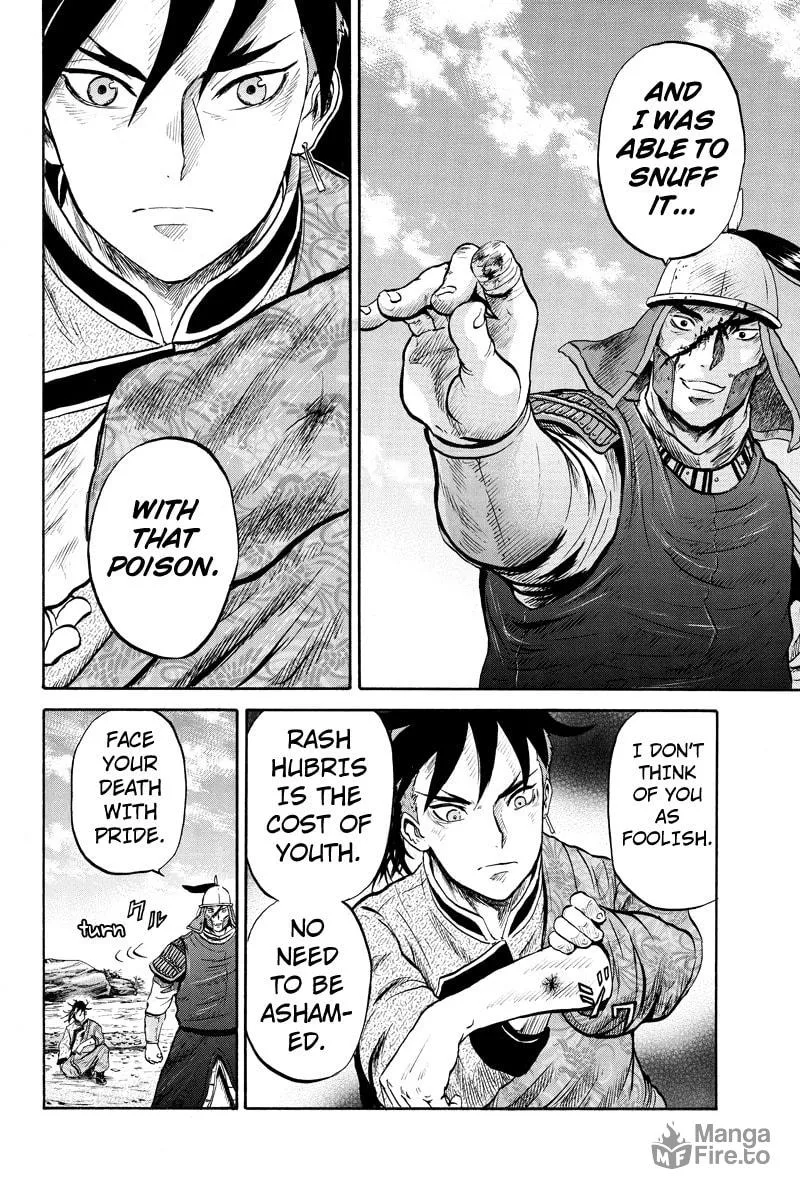 Horizon Chapter 23 page 6 - 
