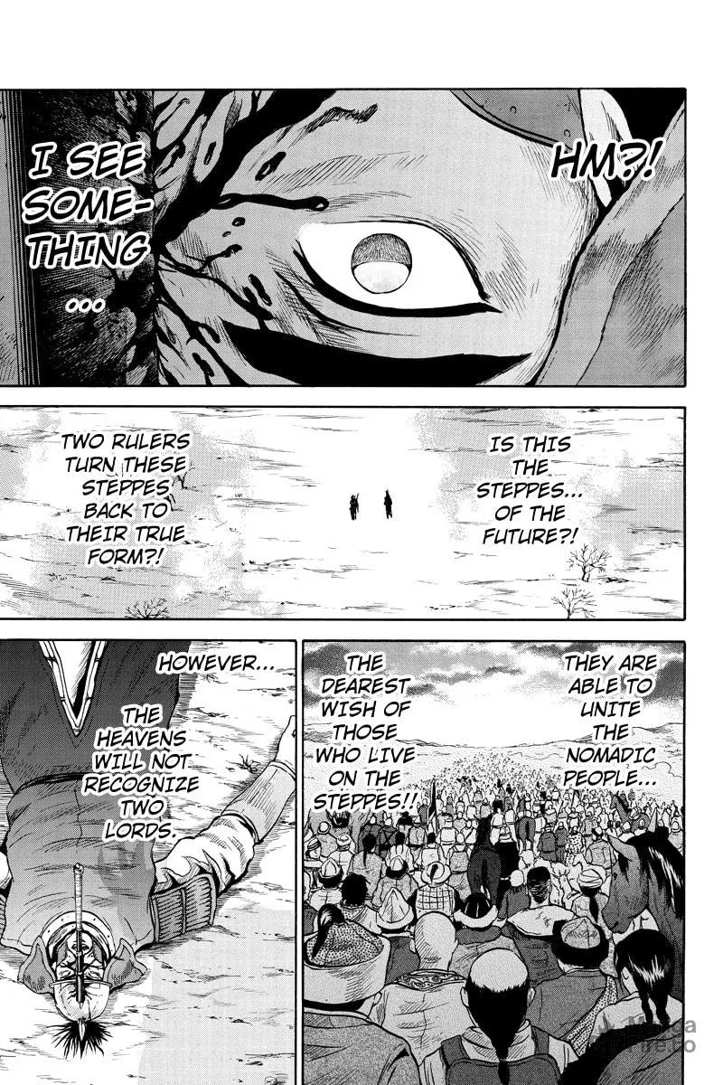 Horizon Chapter 23 page 9 - 