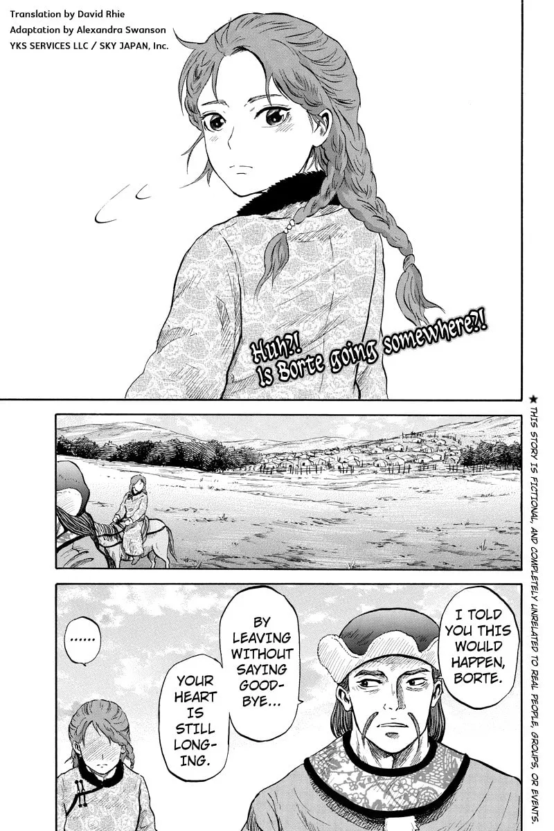 Horizon Chapter 24 page 1 - 