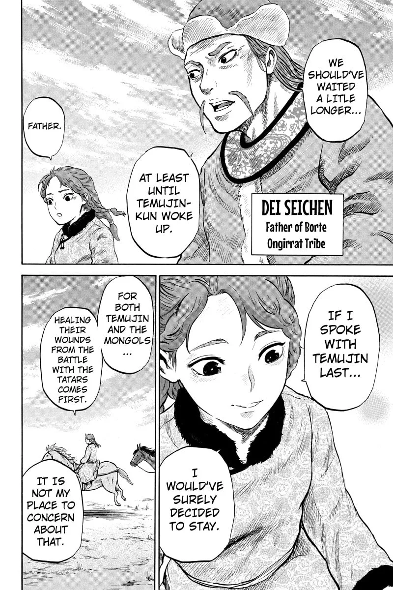 Horizon Chapter 24 page 2 - 