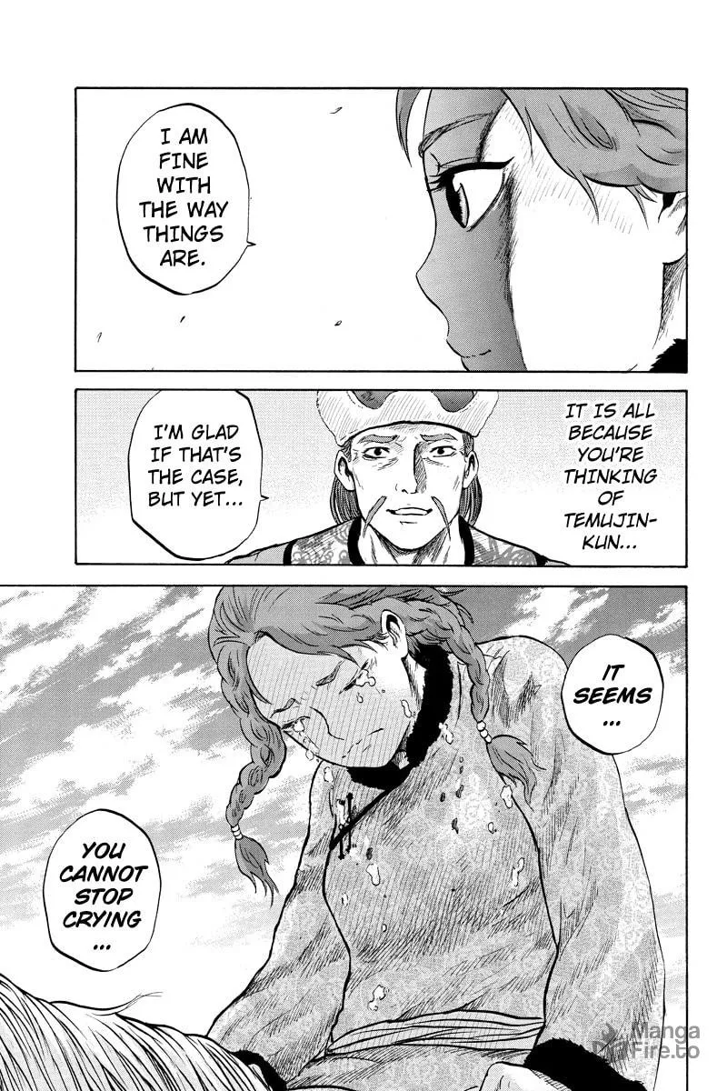 Horizon Chapter 24 page 3 - 
