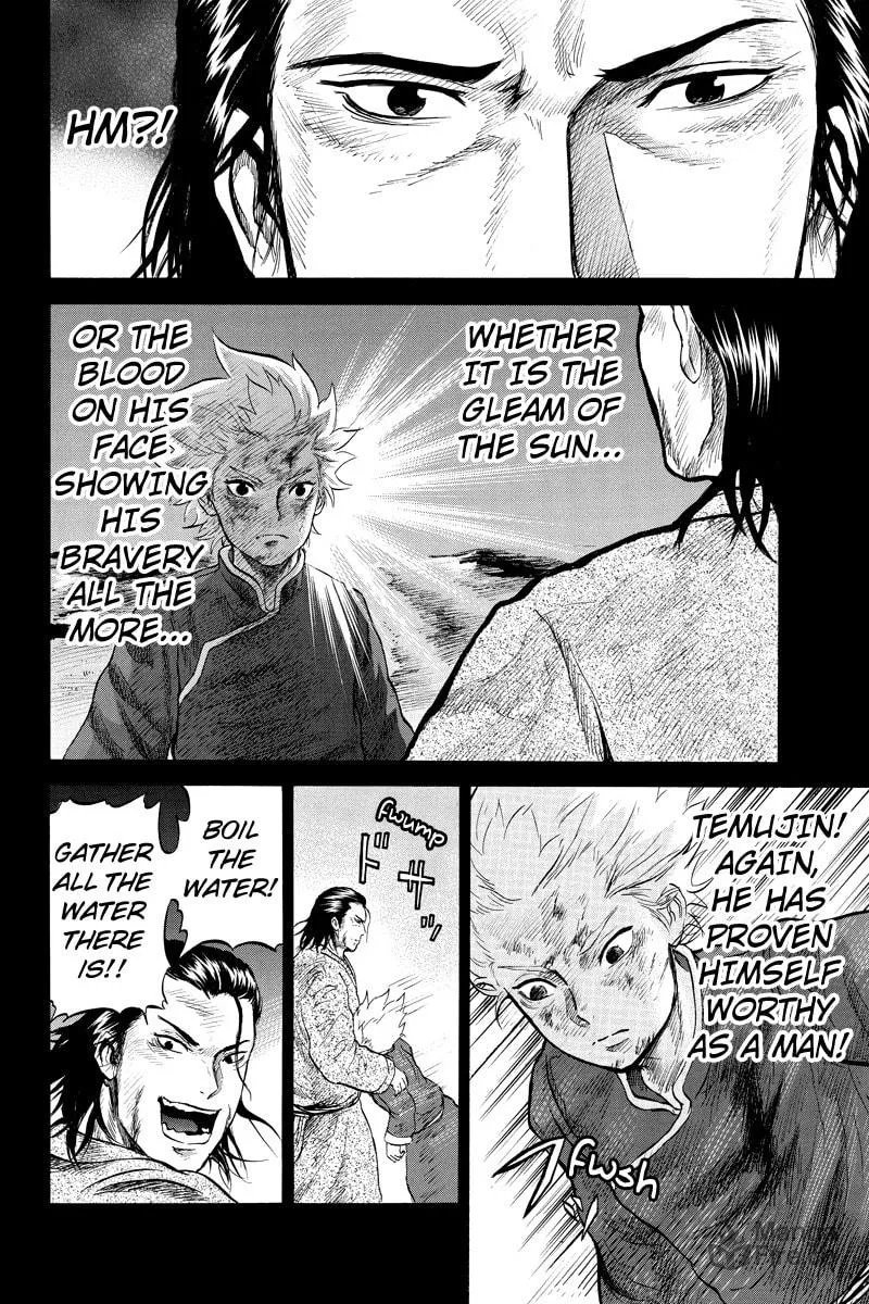 Horizon Chapter 24 page 6 - 