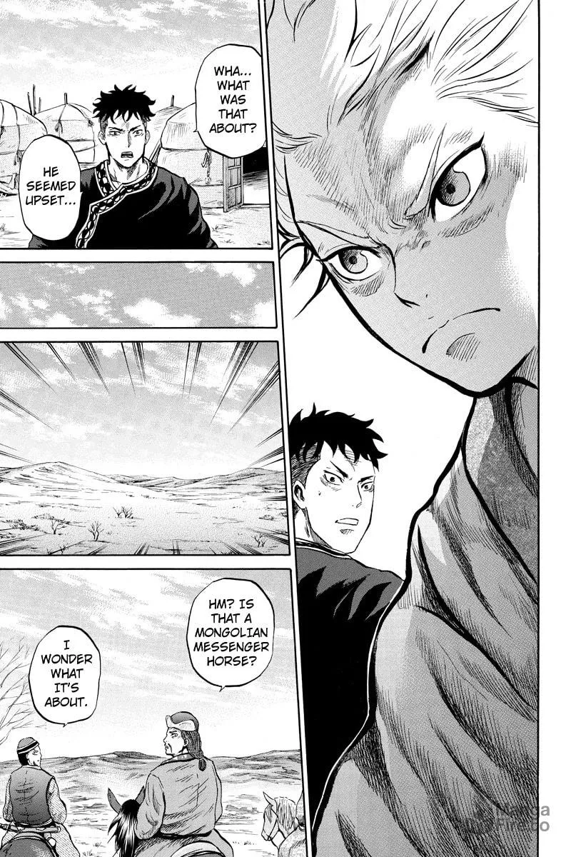 Horizon Chapter 24 page 9 - 