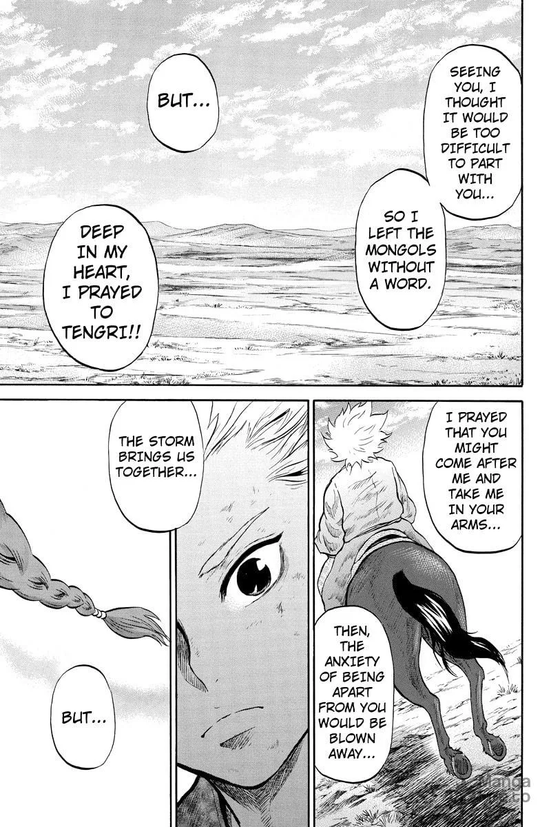 Horizon Chapter 25 page 5 - 