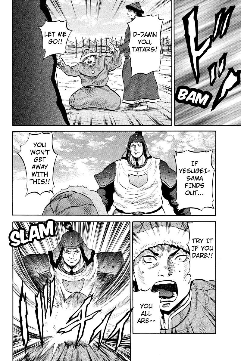 Horizon Chapter 26 page 2 - 