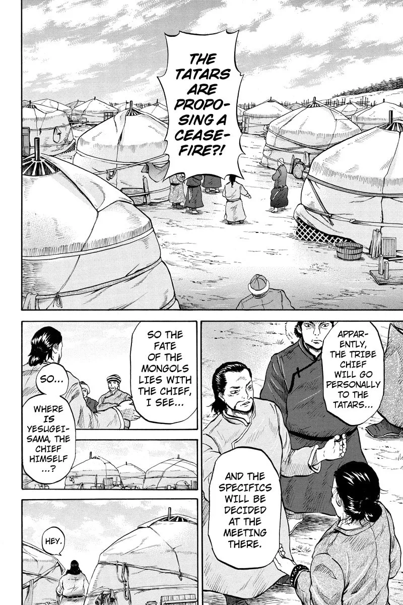Horizon Chapter 26 page 4 - 