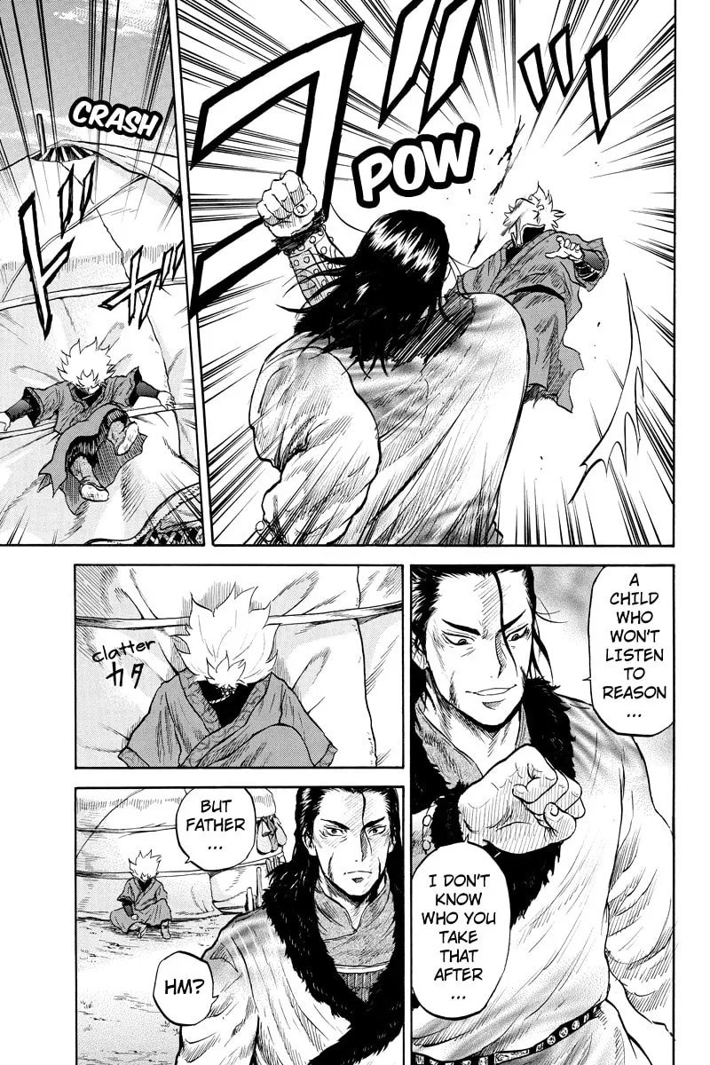 Horizon Chapter 26 page 7 - 