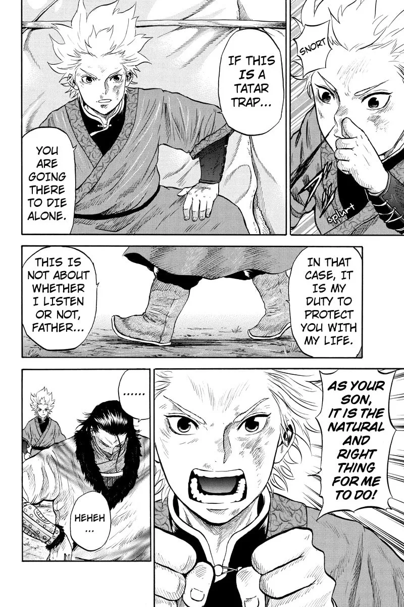 Horizon Chapter 26 page 8 - 