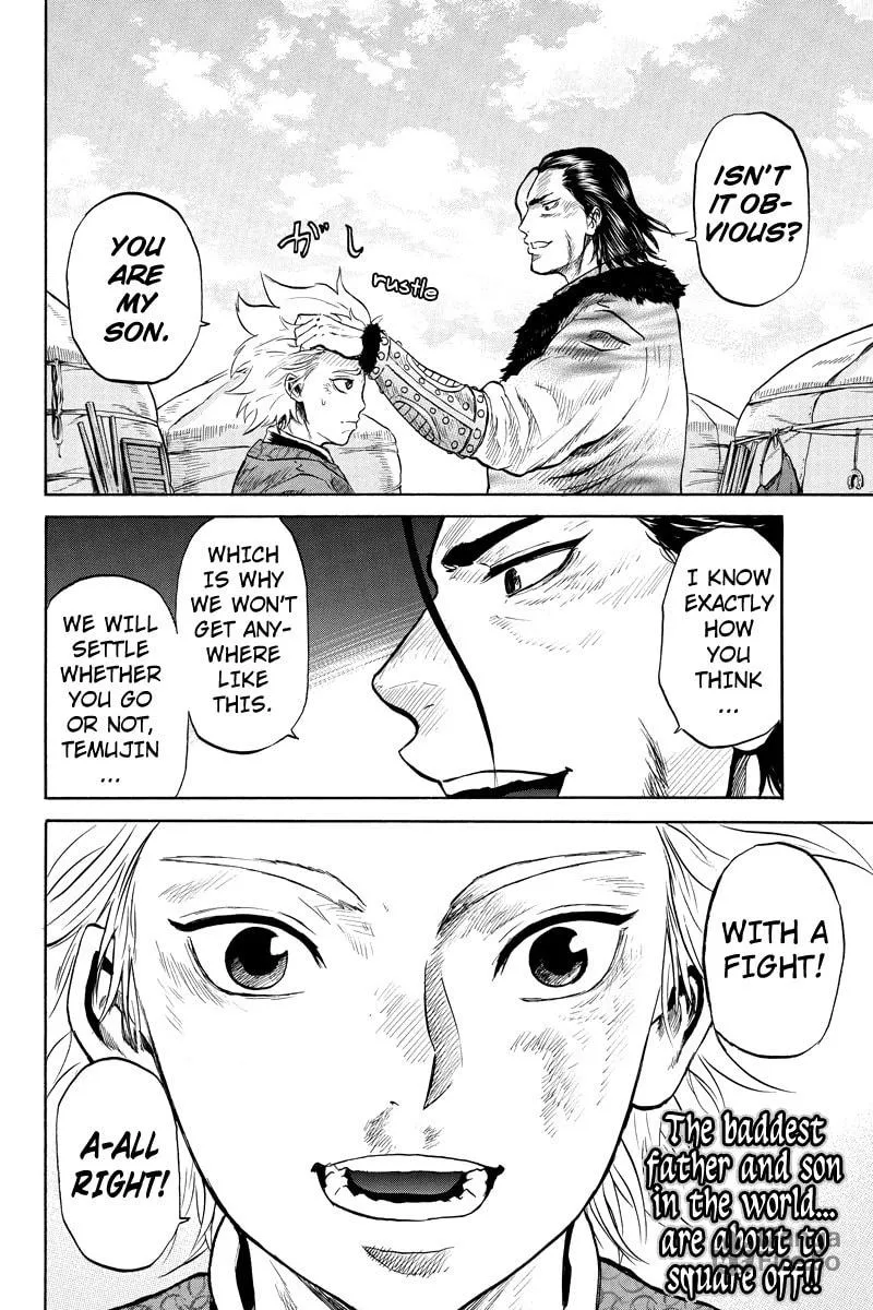 Horizon Chapter 26 page 10 - 