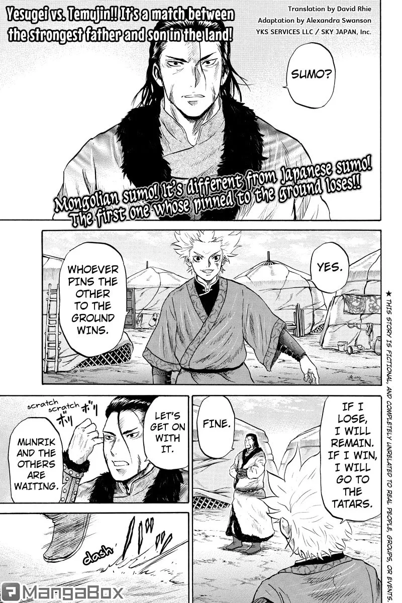 Horizon Chapter 27 page 1 - 